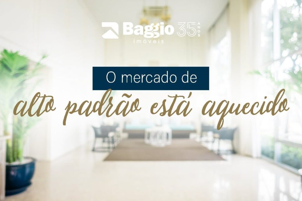 O mercado de alto padrão está aquecido. O mercado de alto padrão está aquecido.